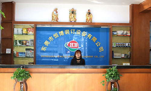 Dongguan Hengbo Binding Equipment Co., Ltd.