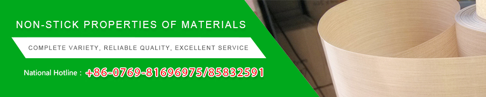 Non-stick properties of materials
