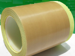 Teflon tape thickness 0.13mm