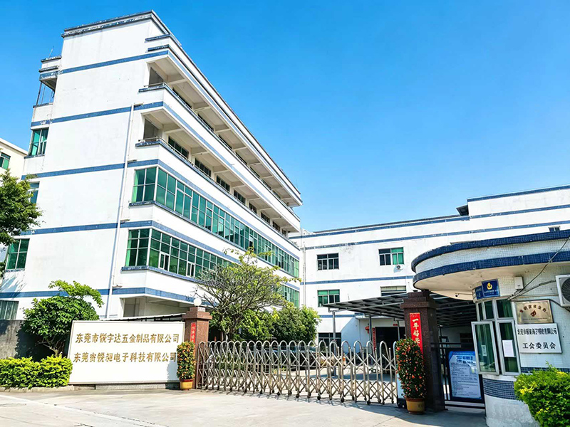 Front of the factory