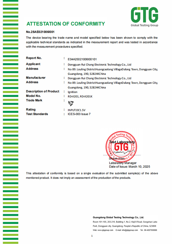 Certificado ICES do RD-X201 e RD-X201K (2025)