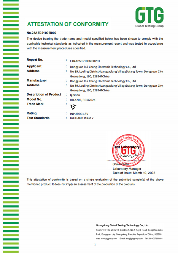 Certificado ICES do RD-X202 e RD-X202K (2025)