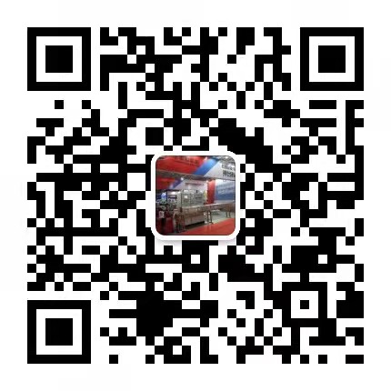 WeChat