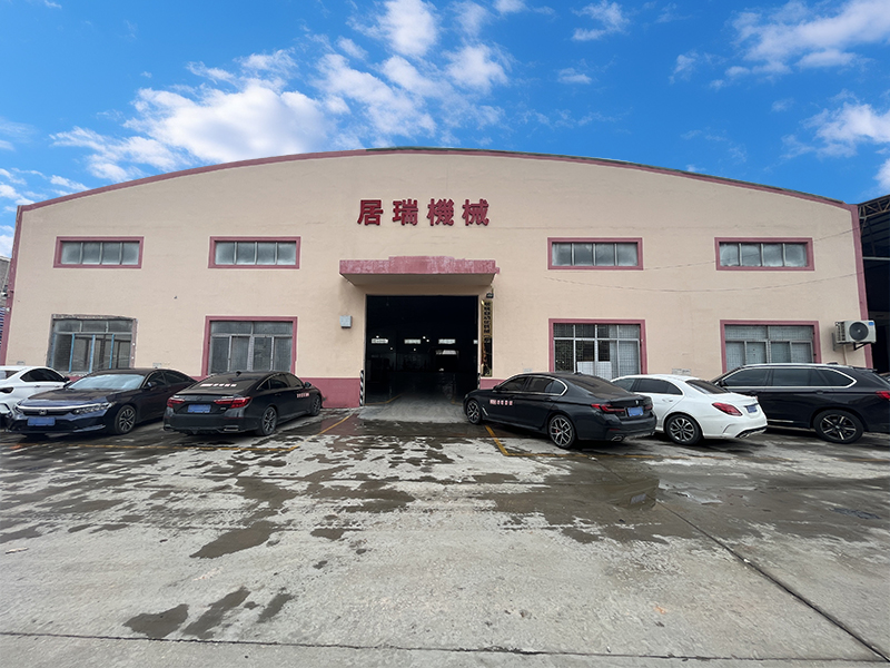 Company Front Entrance