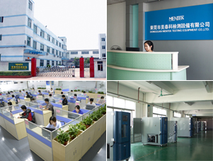 Dongguan MENTEK Testing Equipment Co.,Ltd. 