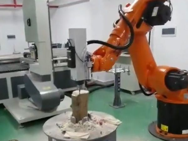 Robot