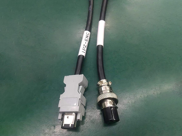 Machine Equipment Harness