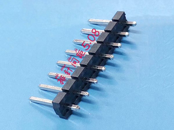 Pin
