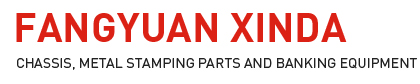 Fangyuan Xinda intelligent