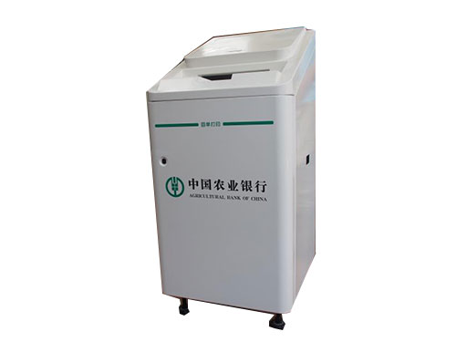 FYX-36