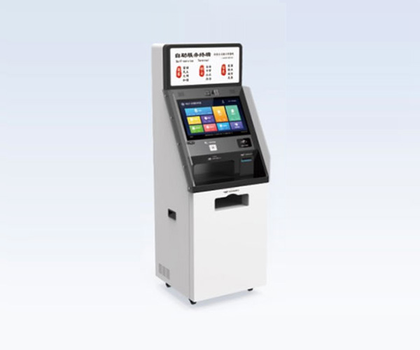 What are the characteristics of multi-functional self-service card issuing machines in banks