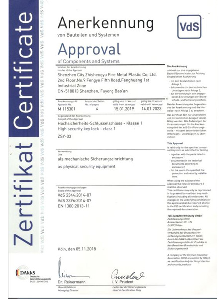 EU CEN VdS Product Certification