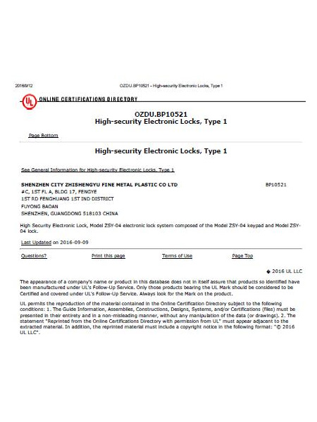 UL Product Certification in the United States