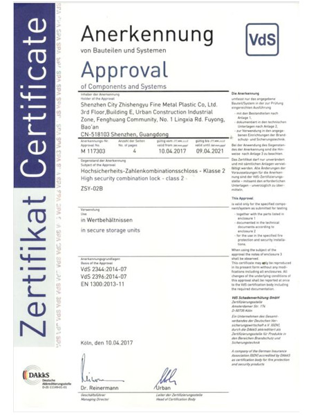 EU CEN VdS Product Certification