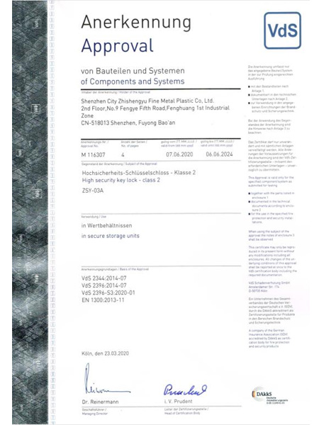EU CEN VdS Product Certification