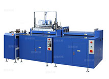 GR-800SA semi-automatic machine Pike