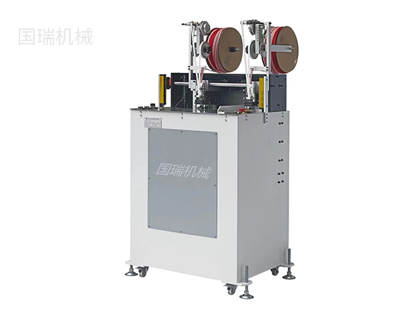 GR-420 Book Block Head Band Machine