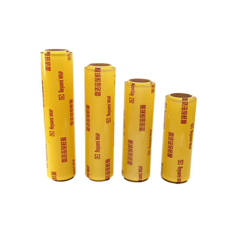 How to distinguish the material of food preservation film
