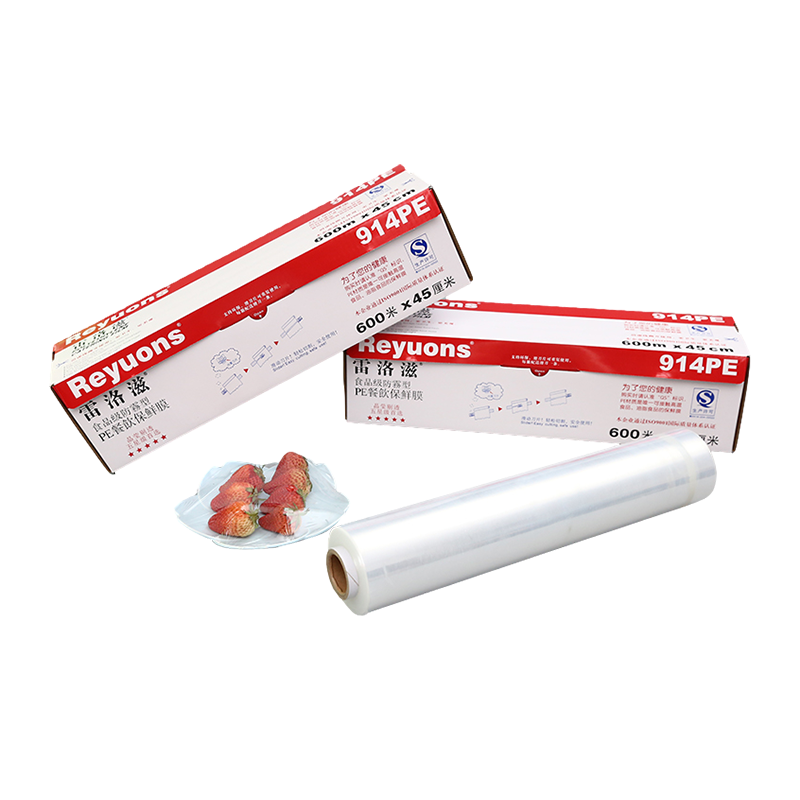 Leilozzi PE cling film hotel series