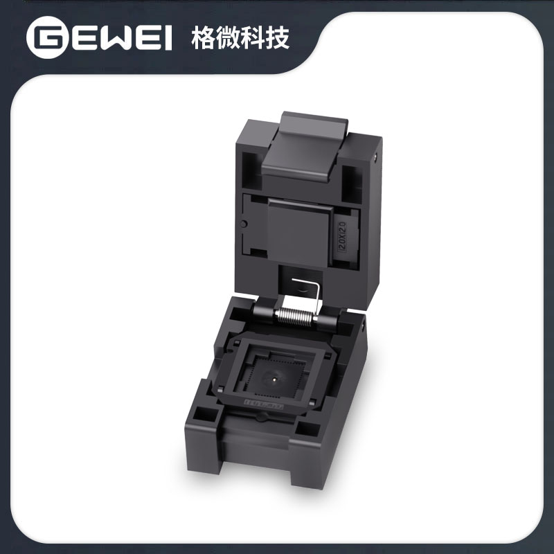 QFN Series