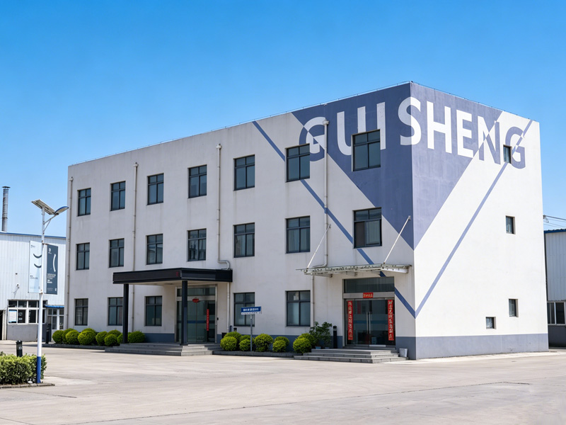 Factory exterior