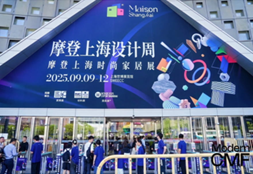 International Color Summit Forum