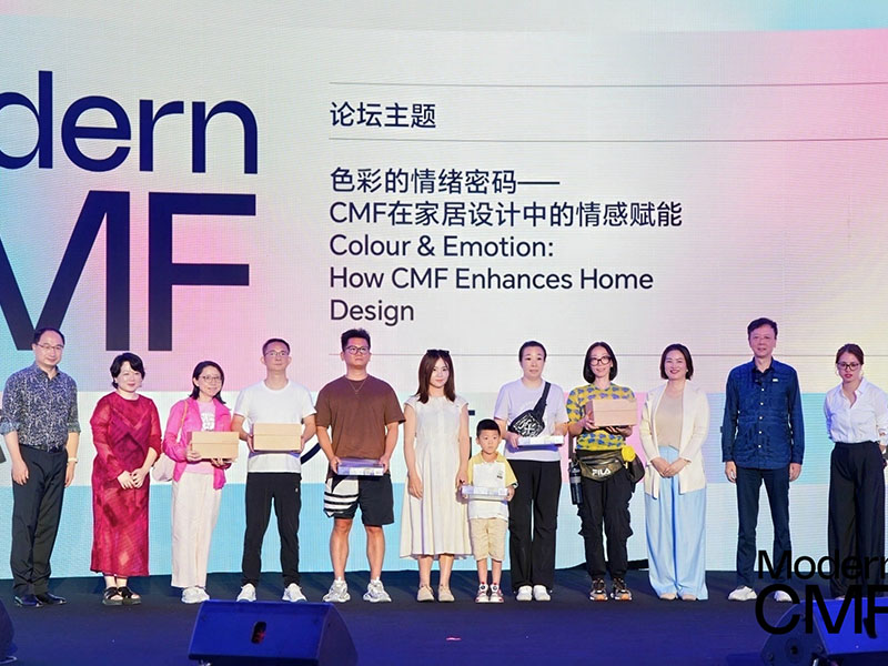 company exhibition