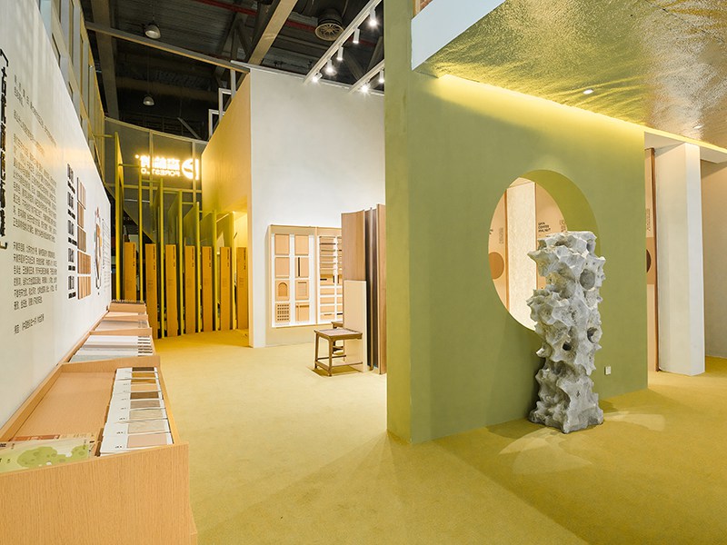 company exhibition