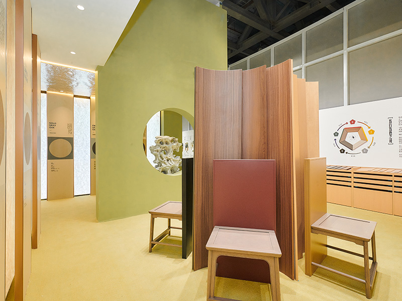 company exhibition