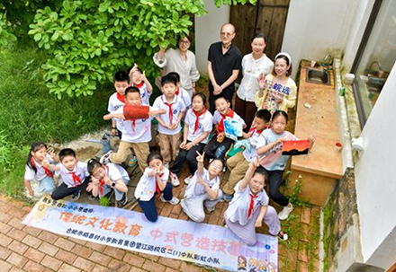 Original hometown Zhang Wa Color Public Welfare Classroom Article