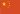 Chinese