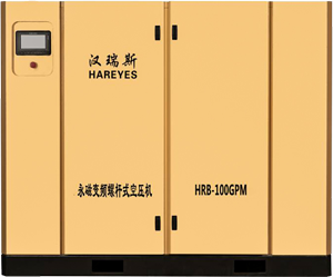Air compressor series