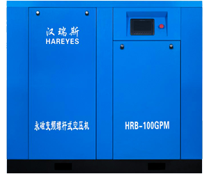 Air dryer series