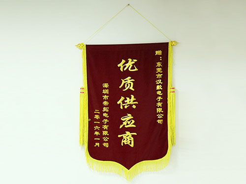 Honor