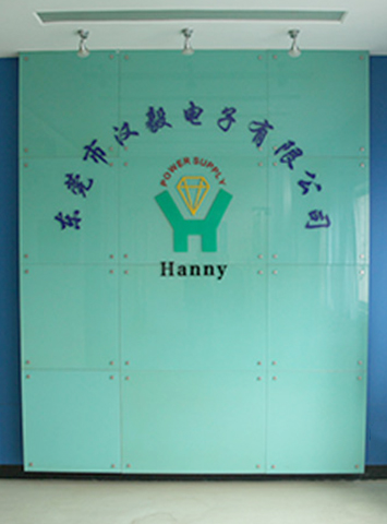 关于汉毅