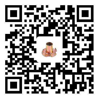 Domestic customers please add
