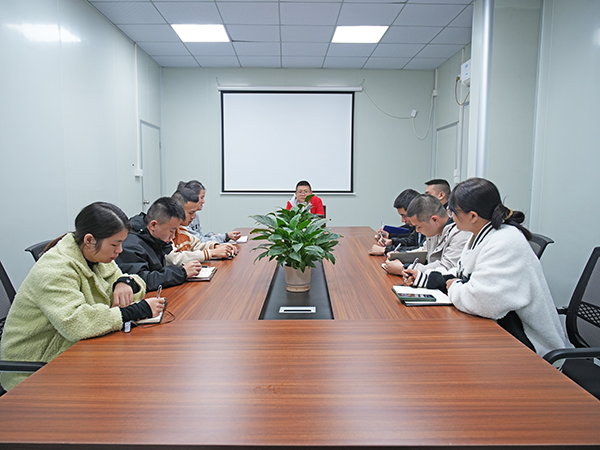 Conference