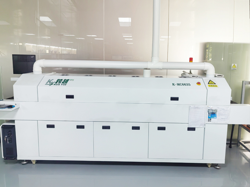 Reflow