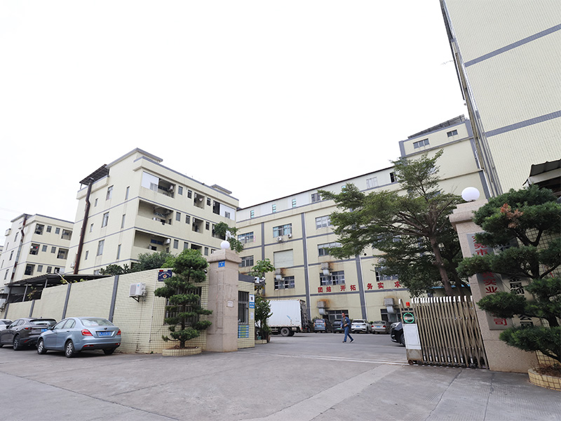 Exterior view of the factory building