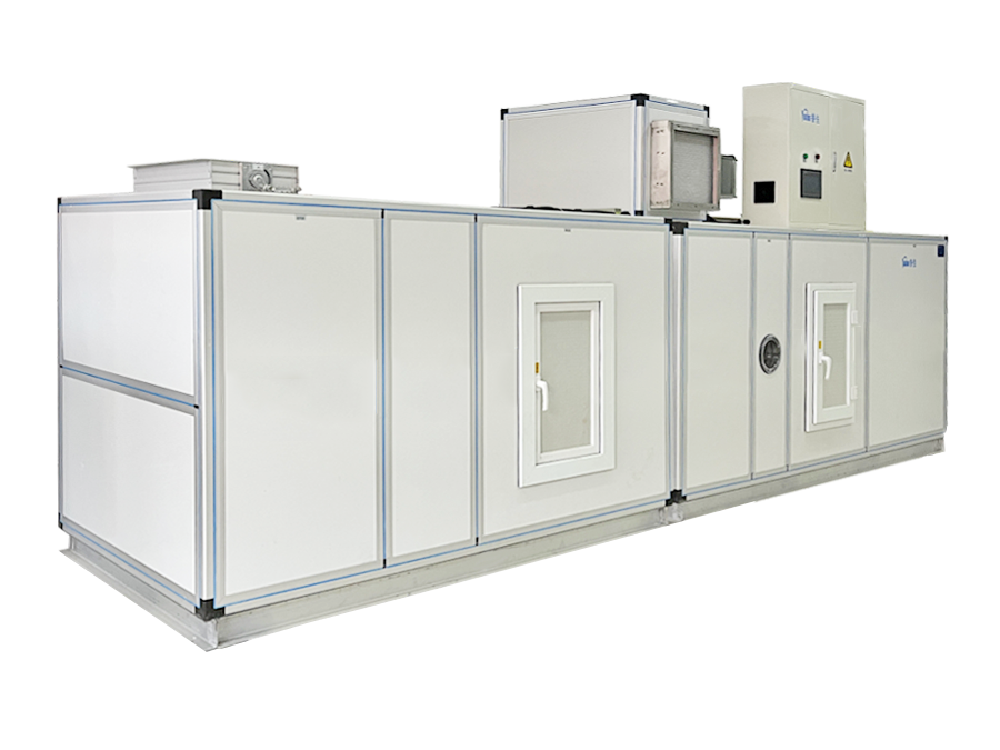 Constant temperature and humidity machine