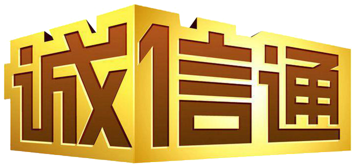 阿里巴巴