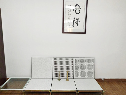 Floor