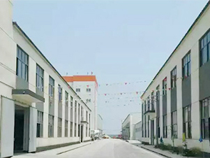 Environment