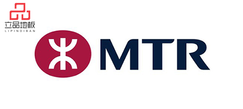 MTR