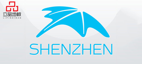 SHENZHEN