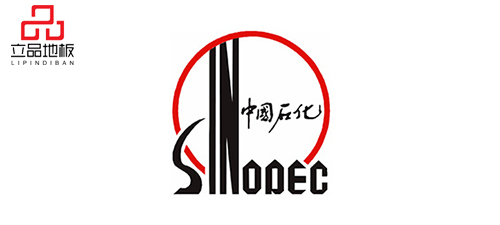 Sinopec