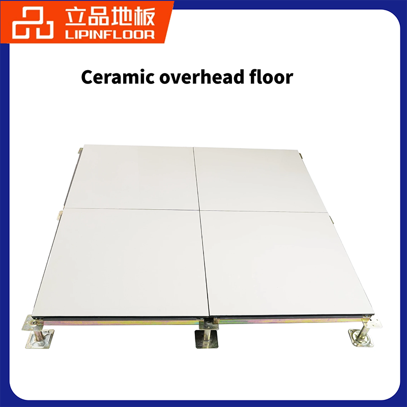 HPL all steel anti-static floor