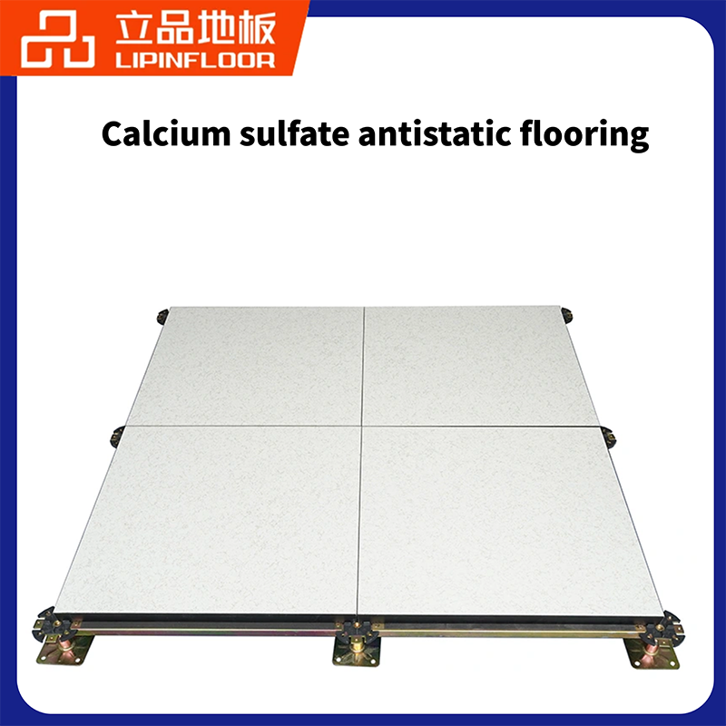 Wood-based anti-static floor 88 passed