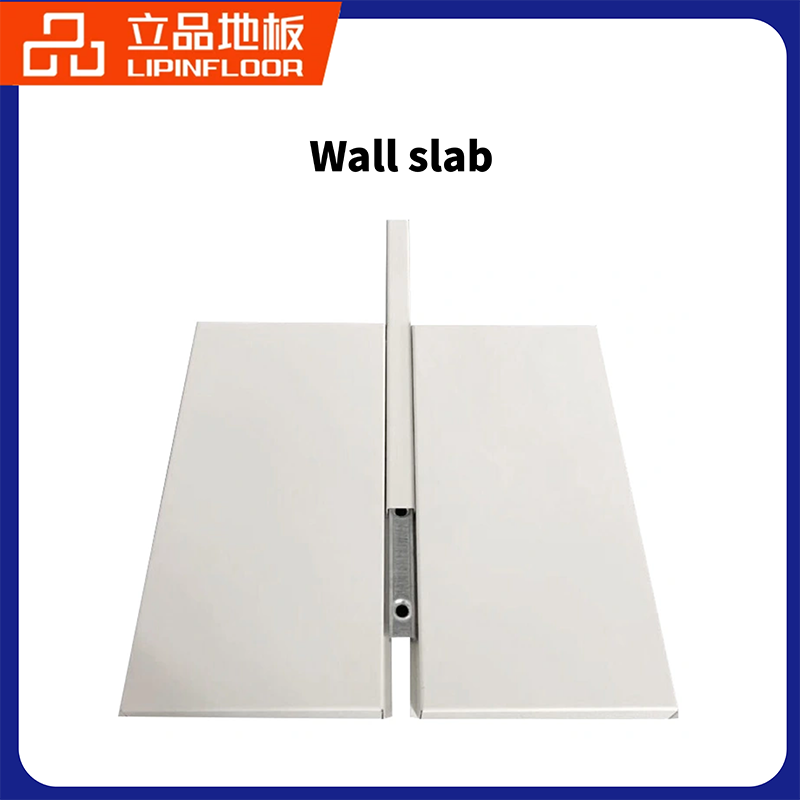 Computer room color steel wall panel