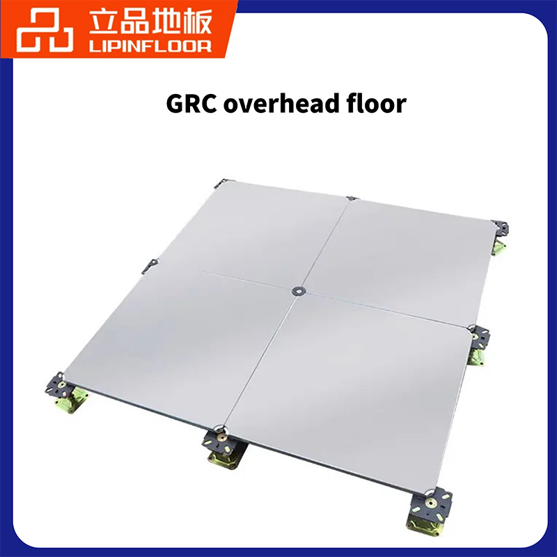 GRC network raised floor